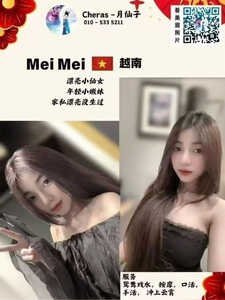 JPEG image 4C9A BAE1 65 0