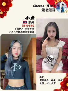 JPEG image 49F1 9A24 0D 0