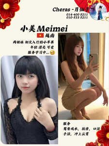 JPEG image 4192 9F2A D5 0