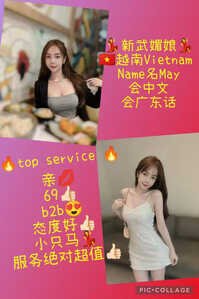 JPEG image 4297 97C3 13 0