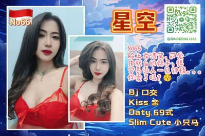 JPEG image 465E B44E E9 0