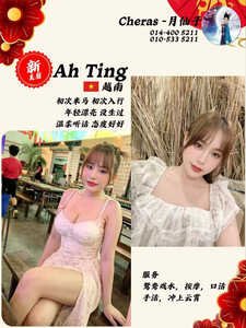 JPEG image 412E BF3C 9F 0