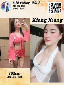 JPEG image 467F AF90 61 0