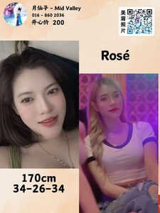 JPEG image 480A 83B3 4A 0