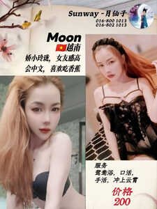 JPEG image 4454 9525 6A 0