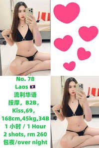 JPEG image 4A39 8FFB 91 0