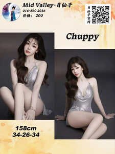 JPEG image 4DF3 AD69 66 0