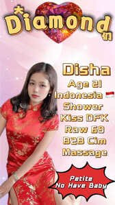 JPEG image 4D1E 8372 F1 0