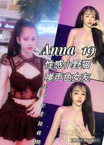 JPEG image 45EE ACEC 3B 0