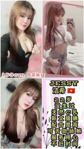 JPEG image 444C 9B71 31 0