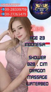 JPEG image 4A57 BF24 A3 0