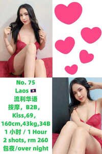 JPEG image 4DE5 B61C 03 0