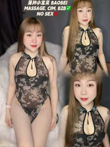 JPEG image 4CC1 87F8 64 0