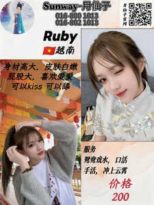 JPEG image 41E6 92FF FE 0