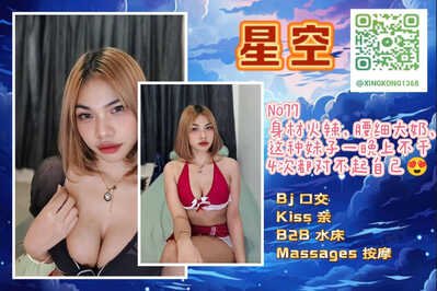 JPEG image 417C 92A4 01 0