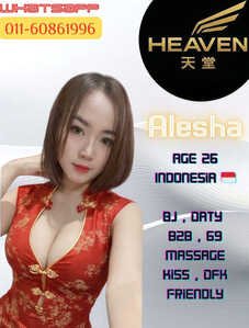 JPEG image 4ADB B30C 6D 0