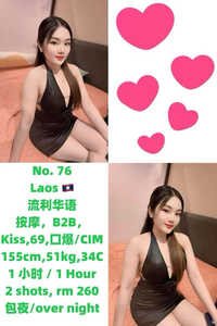 JPEG image 4642 8B19 56 0