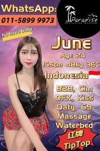 JPEG image 4870 ABE6 AD 0