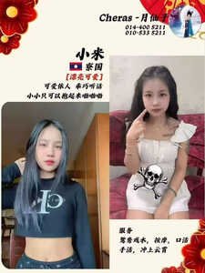 JPEG image 4A53 9387 BA 0