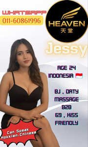 JPEG image 4E2F B9A0 5D 0