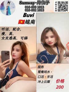 JPEG image 4E0C 8485 F1 0