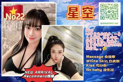 JPEG image 4387 8ED0 17 0