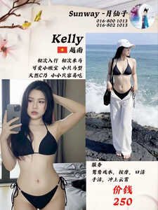 JPEG image 4B69 8701 7B 0