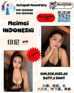 JPEG image 4E30 9AD2 AD 0