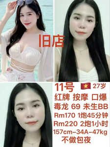 JPEG image 4EA7 9515 28 0