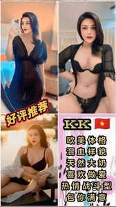 JPEG image 41D9 86C8 93 0