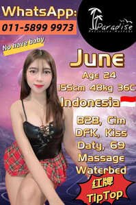 JPEG image 4323 A09C 01 0