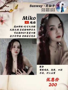 JPEG image 4D0C A921 57 2