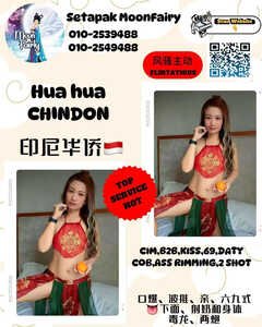 JPEG image 4861 84BE 08 0