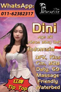 JPEG image 45D2 B6DF F0 0