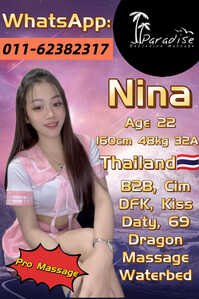 JPEG image 4818 A558 EA 0