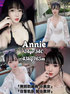 JPEG image 44FC A767 0A 0