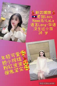 JPEG image 44E0 96BE CF 0