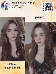 JPEG image 4EB8 9388 19 0