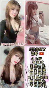 JPEG image 49EC 9EC4 02 0