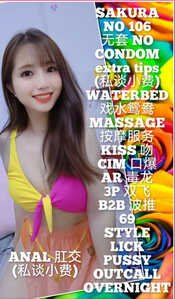 JPEG image 417B A68B 87 0