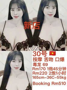 JPEG image 4784 BF57 4E 0