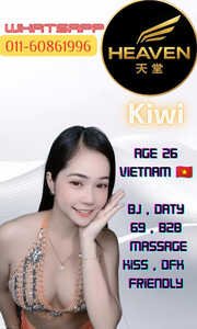 JPEG image 479F A7BD 73 0