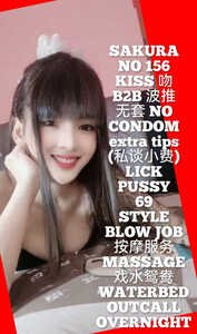 JPEG image 4C23 982C FE 0