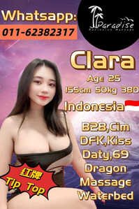 JPEG image 4E8D 90CC 76 0