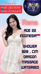 JPEG image 42F8 BEA8 E2 0