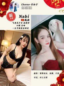 JPEG image 448B BC9B 47 0