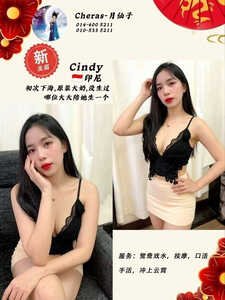 JPEG image 444A ADA5 AE 0