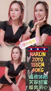 JPEG image 4016 AF90 66 0