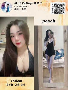 JPEG image 4C8C A46D 51 0