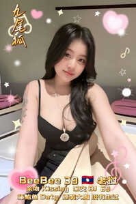 JPEG image 4E84 B2CE CD 0